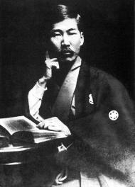 Shūsui Kōtoku