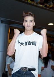 เฉิน เสี่ยวตง