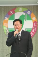 Cheng Wen Tsan